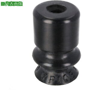 ��PISCO �^��@�� �^��p�b�h �x���[�Y�^�C�v�k�i��:VP10BSE�l�y5743331:0�z[�X�����s��]
