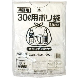 IRL |S~(^Zz) 30Ls20ܓtki:GMH302ly5744708×20:0z[ʓrς][fO][Xs]