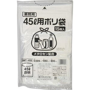 IRL |S~(^Zz) 45Ls20ܓtki:GMT452ly5744718×20:0z[ʓrς][fO][Xs]