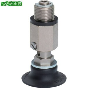 ��PISCO �^��p�b�h�k�i��:VPF15RNE�l�y5744885:0�z[�����ʓr���ς�][�f�O���][�X�����s��]