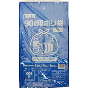 IRL |S~(^Zz) 90Ls20ܓtki:GMBU902ly5746326×20:0z[ʓrς][fO][Xs]