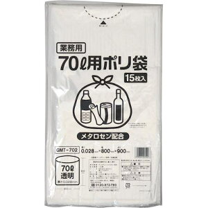 IRL |S~(^Zz) 70Ls20ܓtki:GMT702ly5746338×20:0z[ʓrς][fO][Xs]