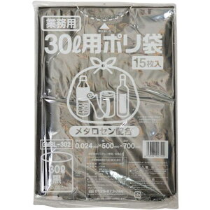 IRL |S~(^Zz) 30Ls20ܓtki:GMBL302ly5746384×20:0z[ʓrς][fO][Xs]