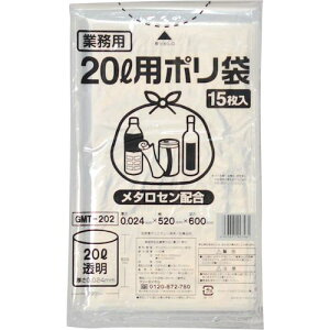 IRL |S~(^Zz) 20Ls20ܓtki:GMT202ly5746387×20:0z[ʓrς][fO][Xs]