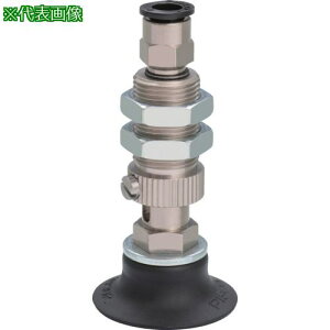 ��PISCO �^��p�b�h�k�i��:VPC30-10RN-6J�l�y5746389:0�z[�����ʓr���ς�][�f�O���][�X�����s��]