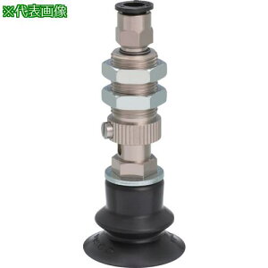 ��PISCO �^��p�b�h�k�i��:VPC20-6BSE-6J�l�y5746445:0�z[�����ʓr���ς�][�f�O���][�X�����s��]