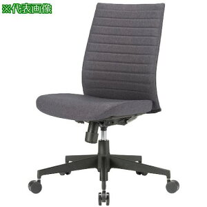 ���g���X�`�[�� ACS�`�F�A �I�� ACS-100F-B �u���[�k�i��:ACS100FB�l�y5752021:0�z[�����ʓr���ς�][�@�l�E���Ə�����][�O����][�X�����s��]