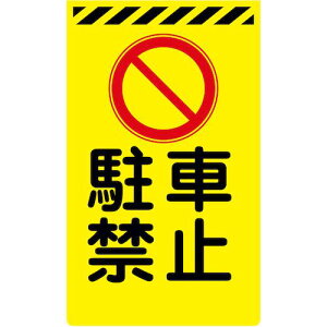 O[NX j[R[TCuCG[ Y-59 ԋ֎~ki:6300045289ly5765026:0z[ʓrς][@lEƏ][O][Xs]