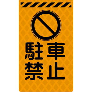 O[NX j[R[TCuIW O-59 ԋ֎~ki:6300045389ly5768093:0z[ʓrς][@lEƏ][O][Xs]