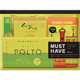 ■グリーンクロス MAST HAVE Mサイズ〔品番:6300046002〕【5769136:0】[送料別途見積り][法人・事業所限定][外直送][店頭受取不可]
