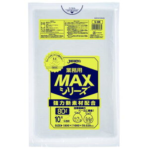 ���W���p�b�N�X �Ɩ��pMAX 80L ������10�� ����0.020mm�s40�����t�k�i��:S88�l�y5778469×40:0�z[�����ʓr���ς�][�f�O���][�X�����s��]