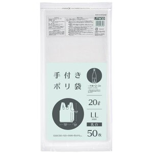 WpbNX t| LL(20L)  50s25tki:JTW20ly5778688×25:0z[ʓrς][fO][Xs]