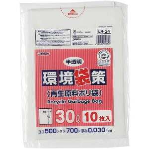 WpbNX ܍ 30L (GR}[N)s30tki:LR34ly5778839×30:0z[ʓrς][fO][Xs]