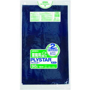 ���W���p�b�N�X �v���C�X�^�[����2�w 90L ���s20�����t�k�i��:PS90�l�y5778873×20:0�z[�����ʓr���ς�][�f�O���][�X�����s��]