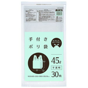 WpbNX t| 45L  30s20tki:JTC45ly5778922×20:0z[ʓrς][fO][Xs]