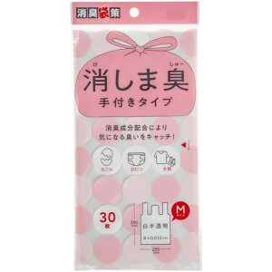 WpbNX L܍܂[ts100tki:STK12ly5779085×100:0z[ʓrς][fO][Xs]