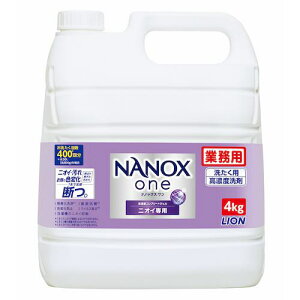 CI NANOXonejICp 4LOki:HENONG4ly5780893:0z[Xs]