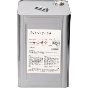 NIS ėpVi[ WNVi[SA 16Lki:SA003ly5783967:0z[ʓrς][fO][Xs]