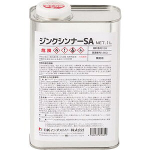 NIS ėpVi[ WNVi[SA 1Ls10ʓtki:SA001ly5783995×10:0z[ʓrς][fO][Xs]