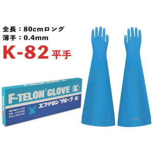 niLS ͑ώ_ GteO[u K-82A wki:K82Aly5784571:0z[Xs]