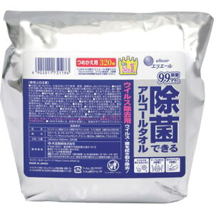 GG[ EFbgeBbV ۂłAR[^I ECXp e ߂p 320ki:21000969ly5786107:0z[Xs]