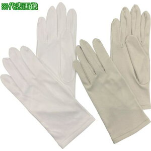 savina }CNt@Co[ zCg LTCY savina[[R]]MGki:SAVINAMGWLly5789772:0z[Xs]