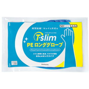 T TES PEOO[u50Fs20ܓtki:50981ly5790465×20:0z[ʓrς][fO][Xs]