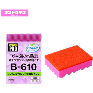 LN LNvB-610X|W킵\tgLPs120tki:B610LPly5790499×120:0z[ʓrς][fO][Xs]