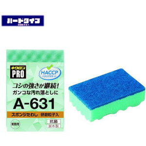 LN LNvA-631X|W킵n[hLGs120tki:A631LGly5790513×120:0z[ʓrς][fO][Xs]