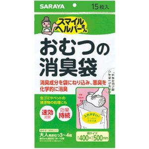 T Swp[ނ̏L15s36tki:44998ly5792075×36:0z[ʓrς][fO][Xs]