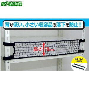 eB[GtT[rX X`[bNp h~lbgLOW ubN ΉITCY900mmki:RNL90BKly5793962:0z[Xs]