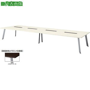 ��NAIKI ��c�p�e�[�u��(�z���{�b�N�X�t)�k�i��:KDX4814HSMO�l�y5794551:0�z[�����ʓr���ς�][�@�l�E���Ə�����][�O����][�X�����s��]