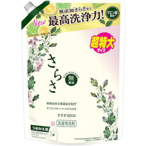 P&G 炳 Y  t  lߑւ 1.01kgs8tki:411119ly5799901×8:0z[ʓrς][fO][Xs]