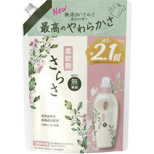 P&G 炳 Y _  lߑւ 790mLs8tki:411123ly5799928×8:0z[ʓrς][fO][Xs]