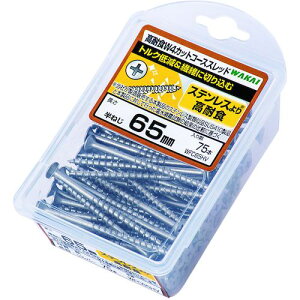 ��WAKAI VP)W4�J�b�g�R�[�X�X���b�h �V���o�[65�s5Pk���t�k�i��:WFC65HV�l�y5800055×5:0�z[�����ʓr���ς�][�f�O���][�X�����s��]