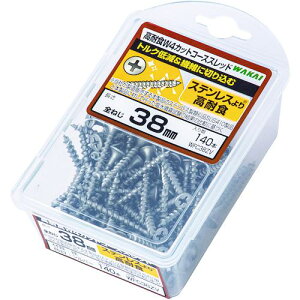 ��WAKAI VP)W4�J�b�g�R�[�X�X���b�h �V���o�[38�s5Pk���t�k�i��:WFC38ZV�l�y5800057×5:0�z[�����ʓr���ς�][�f�O���][�X�����s��]