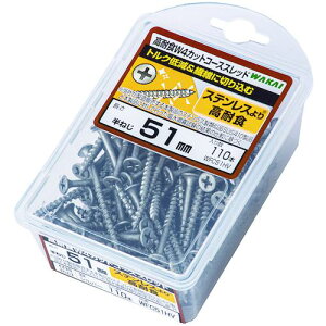 ��WAKAI VP)W4�J�b�g�R�[�X�X���b�h �V���o�[51�s5Pk���t�k�i��:WFC51HV�l�y5800059×5:0�z[�����ʓr���ς�][�f�O���][�X�����s��]