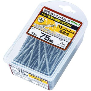 ��WAKAI VP)W4�J�b�g�R�[�X�X���b�h �V���o�[75�s5Pk���t�k�i��:WFC75HV�l�y5800061×5:0�z[�����ʓr���ς�][�f�O���][�X�����s��]