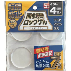 eB[GtT[rX ϐk}bg ϐkbNQ505mmۃ^Cv4 ω׏d25kgki:TG550Cly5800208:0z[ʓrς][fO][Xs]