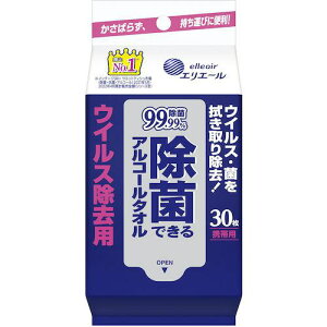 GG[ EFbgeBbV ۂłAR[^I ECXp gїp 30ki:21000486ly5800209:0z[ʓrς][fO][Xs]