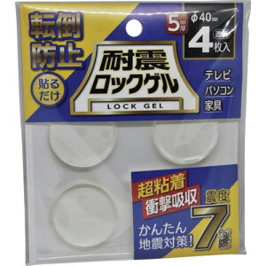 eB[GtT[rX ϐk}bg ϐkbNQ405mmۃ^Cv4 ω׏d16kgki:TG540Cly5800211:0z[ʓrς][fO][Xs]