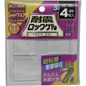 eB[GtT[rX ϐk}bg ϐkbNQ40×40mm3mm`^Cv4 ω׏d16kgki:TG340Sly5800214:0z[ʓrς][fO][Xs]