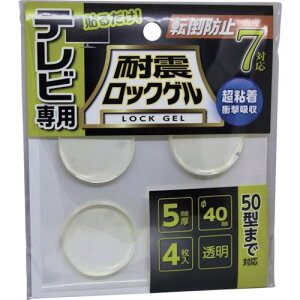 eB[GtT[rX ϐk}bg ϐkbNQTVp405mmۃ^Cv4 ~50^܂ ω׏d16kgki:TGV540Cly5800215:0z[ʓrς][fO][Xs]