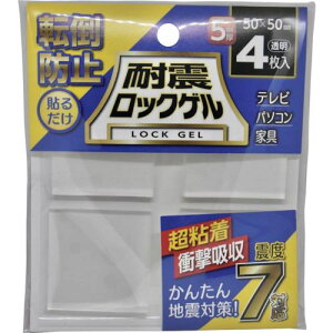 eB[GtT[rX ϐk}bg ϐkbNQ50×50mm5mm`^Cv4 ω׏d25kgki:TG550Sly5800223:0z[ʓrς][fO][Xs]