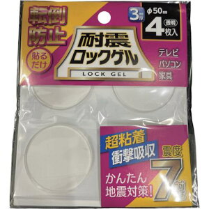 eB[GtT[rX ϐk}bg ϐkbNQ503mmۃ^Cv4 ω׏d25kgki:TG350Cly5800224:0z[ʓrς][fO][Xs]