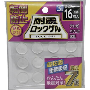 eB[GtT[rX ϐk}bg ϐkbNQ203mmۃ^Cv16 ω׏d4kgki:TG320Cly5800233:0z[ʓrς][fO][Xs]