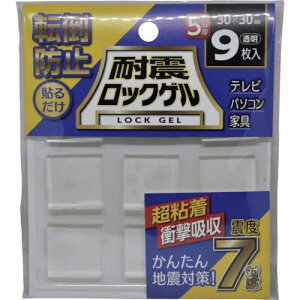 eB[GtT[rX ϐk}bg ϐkbNQ30×30mm5mm`^Cv9 ω׏d10kgki:TG530Sly5800239:0z[ʓrς][fO][Xs]