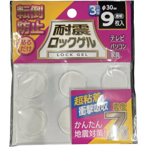 eB[GtT[rX ϐk}bg ϐkbNQ303mmۃ^Cv9 ω׏d10kgki:TG330Cly5800240:0z[ʓrς][fO][Xs]