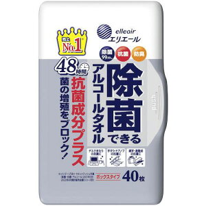 GG[ EFbgeBbV ۂłAR[^I RېvX {bNX { 40ki:21000154ly5800246:0z[ʓrς][fO][Xs]