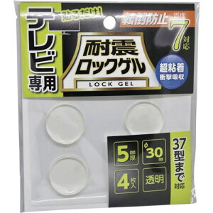 eB[GtT[rX ϐk}bg ϐkbNQTVp305mmۃ^Cv4 ~37^܂ ω׏d10kgki:TGV530Cly5800247:0z[ʓrς][fO][Xs]